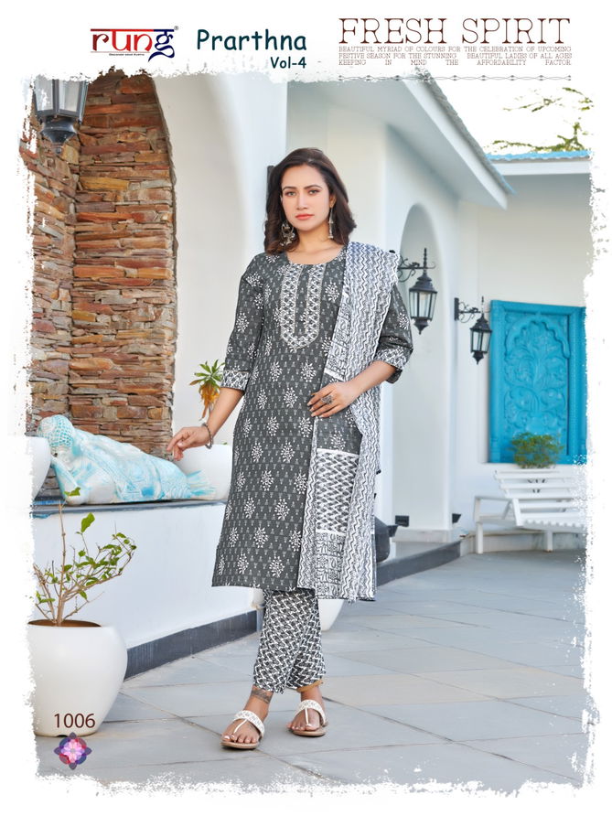 Prathna Vol 4 By Rung Printed Cotton Kurti With Bottom Dupatta Wholesale Market In Surat